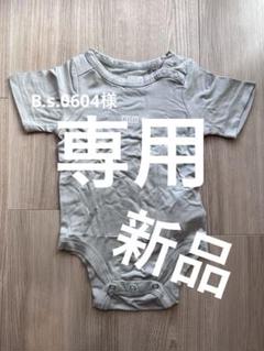 依頼主様【KITH】新品未使用　ロンパース 2025年最新】KITHロンパースの人気アイテム - メルカリ