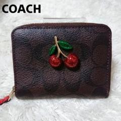 2025年最新】coach チェリー 二つ折り財布の人気アイテム - メルカリ