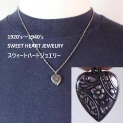 2025年最新】sweet heart jewelryの人気アイテム - メルカリ