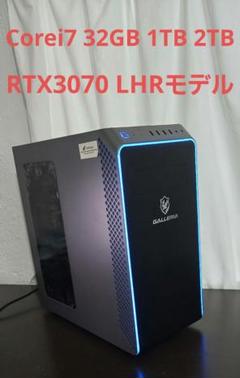 ハイエンドゲーミングPC RTX3070ti  Corei7  11700 Yahoo!オークション -「ゲーミングpc 3070ti」の落札相場・落札価格