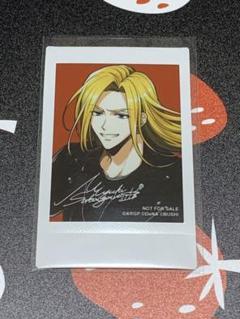 ガチャゴナビス 前田誠二 サイン入りチェキ 2025年最新】argonavis チェキの人気アイテム - メルカリ