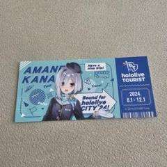 2025年最新】天音かなた ステッカーの人気アイテム - メルカリ