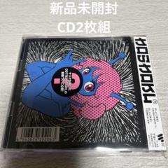 マキシマムザホルモン◇カロラカロケム 新品未開封 - メルカリ
