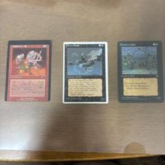 MTG エラーカード ダブルプリント 二重印刷 2025年最新】エラーカード MTGの人気アイテム - メルカリ