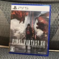 早期特典未使用 ファイナルファンタジー XVI PS5 ソフト - メルカリ