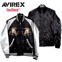 AVIREX アビレックス　スカジャン　オールブラック　刺繍　虎　XL AVIREX/TAILOR TOYO》SUKA JACKET 50th JAPAN MAP/スカ