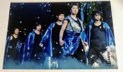 滝沢演舞城'08 京本大我 ステージフォトセット 2025年最新】滝沢演舞城 08の人気アイテム - メルカリ