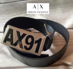 未使用品！A|X ARMANI EXCHANGE レザー ベルト ARMANI EXCHANGE ベルト 「A|X アルマーニ エクスチェンジ」A|X