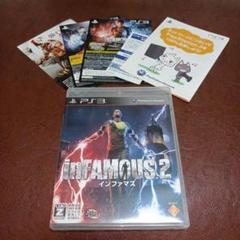 PS3ソフト　インファマス2　INFAMOUS2　アクション　ps3