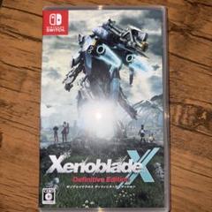 Switch ゼノブレイドクロス ディフィニティブエディション