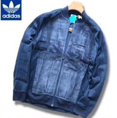 美品 adidas デニムトラックジャケット XL 2025年最新】adidas デニム トラックジャケットの人気アイテム