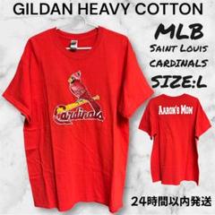 【Lサイズ】ギルダンヘビーコットン MLB セントルイス カージナルス Tシャツ
