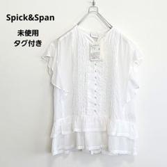 未使用 タグ付き Spick&Span ピンタックティアードブラウス