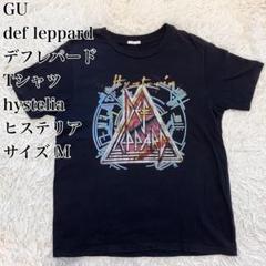 2025年最新】def leppard hysteria tシャツの人気アイテム
