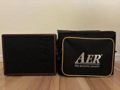 AER compact 60/3 BIRCH PLYWOOD EDITIONのサムネイル