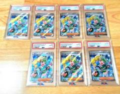 MCの盛り上げ SR PSA10 EMCEE'S EXCITEMENT MCの盛り上げ SR ×7 PSA10 EMCEE'S EXCITEMENT - メルカリ