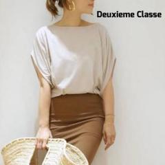 Deuxieme Classe（ドゥーズィエムクラス）の「WINDFEEL 天竺