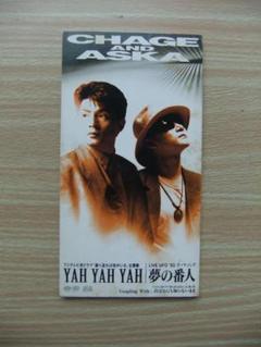 2025年最新】CHAGE&ASKA cd 8cmの人気アイテム - メルカリ