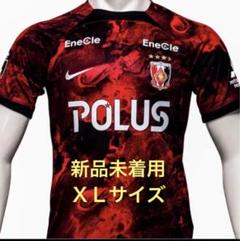 2025年最新】浦和レッズ ユニフォーム 2024の人気アイテム