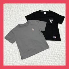 2点セット◆半袖Tシャツ（130）キッズ　男の子　黒　グレー　夏