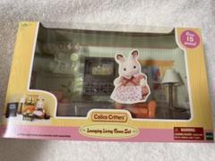赤ちゃん音楽会シリーズ（US版カリコクリッター）　セット Sylvanian Families Baby Starry Sky Concert Set Calico