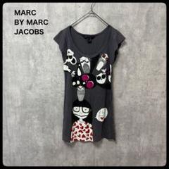 MARC BY MARC JACOBS ミスマーク パイレーツ 2025年最新】マークジェイコブス ミスマークの人気アイテム