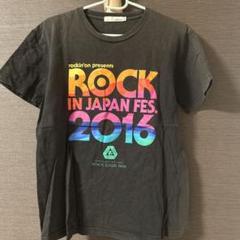 2025年最新】rock in japan 2016tシャツの人気アイテム - メルカリ