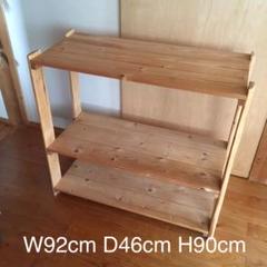 三重発 丸太とホワイトウッドの日曜大工 DIY 製作棚 92x46x90cm