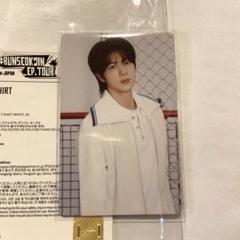 BTS JIN RUNSEOKJIN コヤン チェックシャツ 新品未開封 BTS JIN RUNSEOKJIN コヤン チェックシャツ 新品未開封 - メルカリ