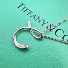 Tiffany & Co. イニシャルS シルバー ネックレス 楽天市場】【アメリカ限定 日本未発売】 TIFFANY&CO