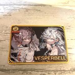 VESPERBELL 複製サイン入りアクリルパネル ヨミ カスカ 未開封 2025年最新】vesperbellの人気アイテム - メルカリ