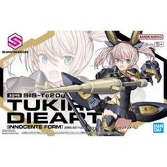 ツキルナ ディアース(イノセンテフォーム) 30ms 新品 未開封 未組立 30MS」シリーズよりプラモデル「SIS-Tc20g ツキルナ=ディアース