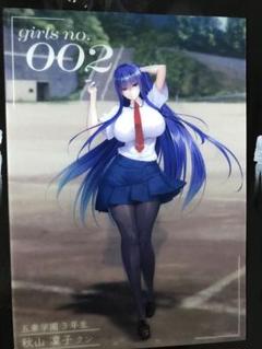 2025年最新】対魔忍 レンチキュラーカードの人気アイテム - メルカリ