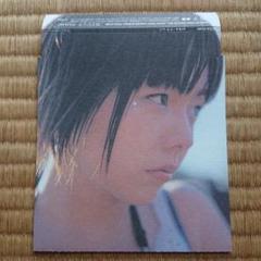 aiko ナキ・ムシ 初回盤!? シングル CD - メルカリ