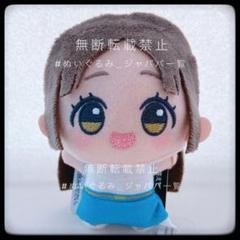 THE IDOLM@STER Series ちびぐるみ～アンサンブルスパークルver
