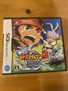 イナズマイレブン2 〜脅威の侵略者〜 ブリザード