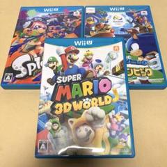スーパーマリオ3Dワールド WiiU、リオオリンピックWiiU、スプラトゥーン