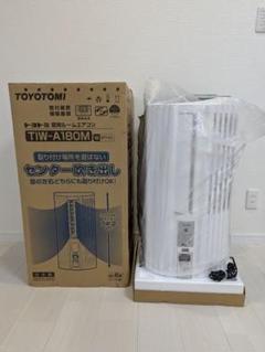 【美品】TOYOTOMI 窓用エアコン TIW-A180M 2022年製 Amazon | トヨトミ 窓用ルームエアコン 1.8kWモデル 日本製
