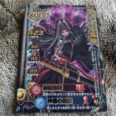 ドラゴンクエストモンスターバトルロード 魔剣士ピサロ