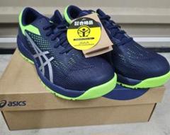 asics アシックス 安全靴 CP121 WINJOB WIDE