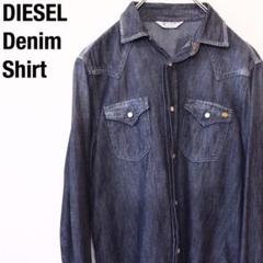 DIESEL デニムシャツ ディーゼル パーカー Tシャツ ジャケット パンツ