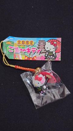 キティ　ご当地限定　京都セット　1999年製 2025年最新】キティちゃん京都限定ストラップの人気アイテム
