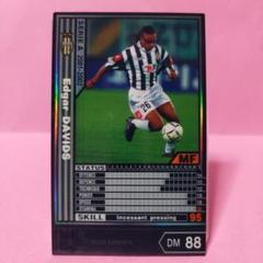 サインカード　ダービッツ　インテル　バルセロナ　ユベントス　ACミラン 2025年最新】ダービッツ カードの人気アイテム - メルカリ