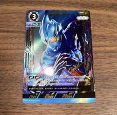 2025年最新】SSSP ウルトラマンアークの人気アイテム - メルカリ