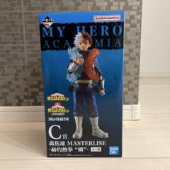 MASTERLISE フィギュアセット 未開封 僕のヒーローアカデミア 僕のヒーローアカデミア フィギュアセット - メルカリ