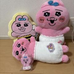 おぱんちゅうさぎぬいぐるみ ワッペンなど8点！