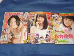 ☆AKB SKE48① かくし 松井珠理奈 松井玲奈 木本花音 木﨑ゆりあ