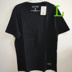 新品 ナノユニバース Tシャツ スーピマコットンクルーネック L ブラック