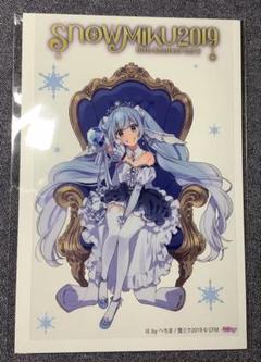 2025年最新】初音ミク ペンライトフィルムの人気アイテム - メルカリ
