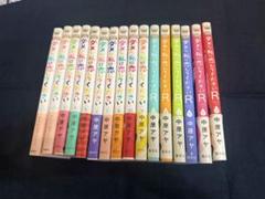 【全巻セット】ダメな私に恋してください 全巻 DVD Amazon.co.jp: ダメな私に恋してください DVD-BOX : 深田恭子